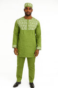 Men Solid Set - 4650